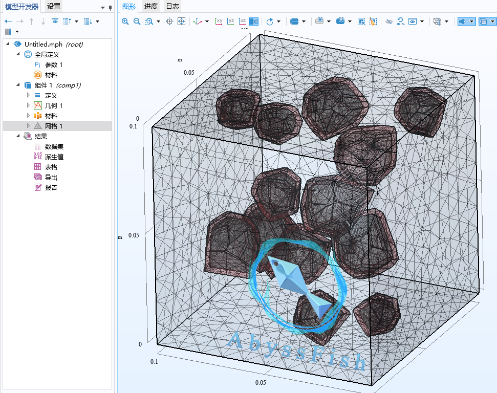 comsol02.png